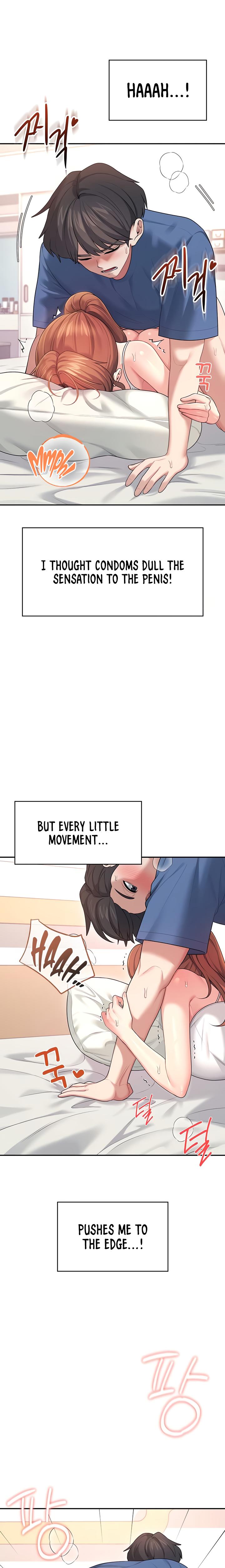 Wireless Onahole chapter 48 page 17