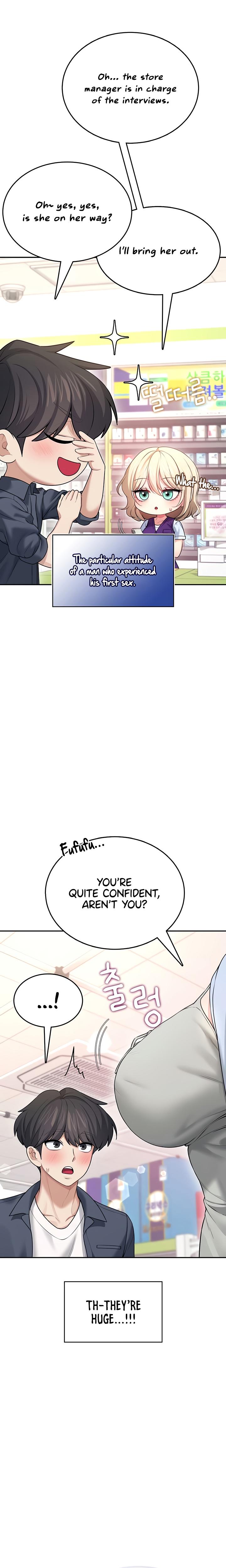 Wireless Onahole chapter 50 page 3