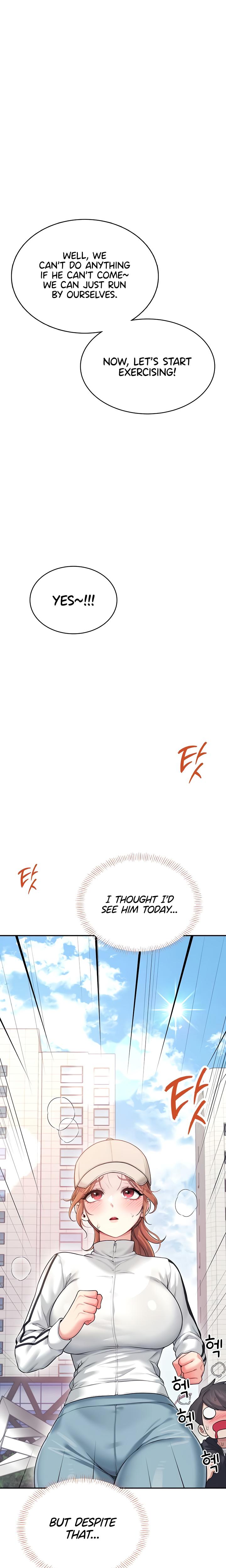 Wireless Onahole chapter 50 page 6