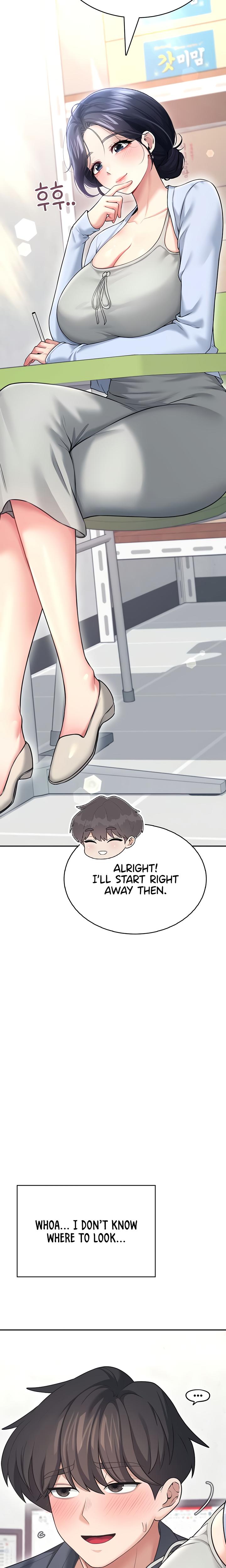 Wireless Onahole chapter 50 page 9