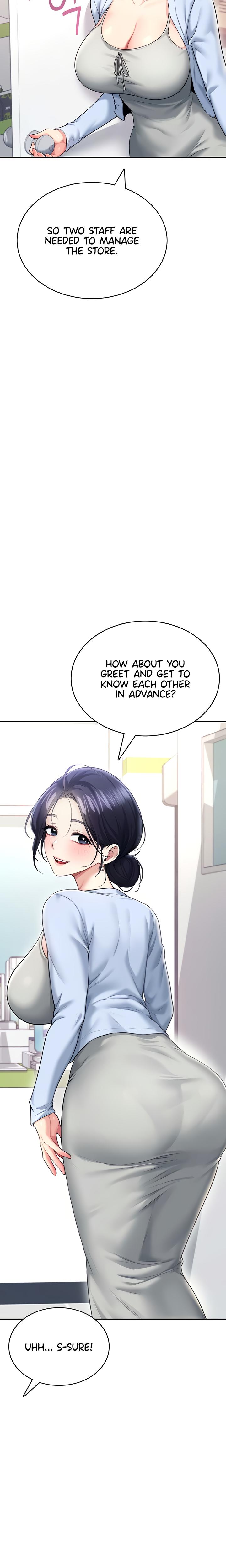 Wireless Onahole chapter 50 page 11