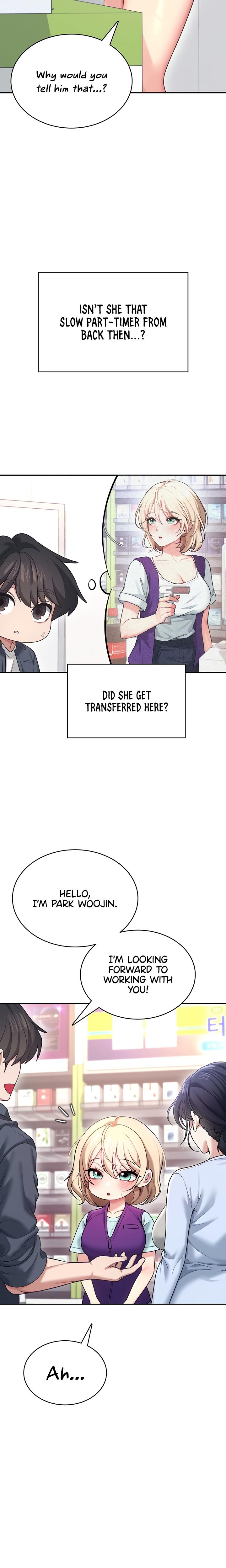 Wireless Onahole chapter 50 page 13