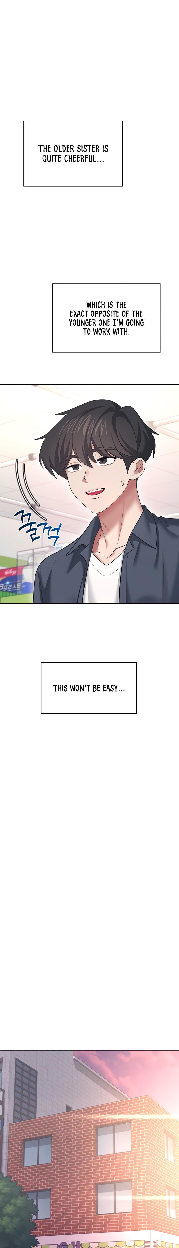 Wireless Onahole chapter 50 page 16