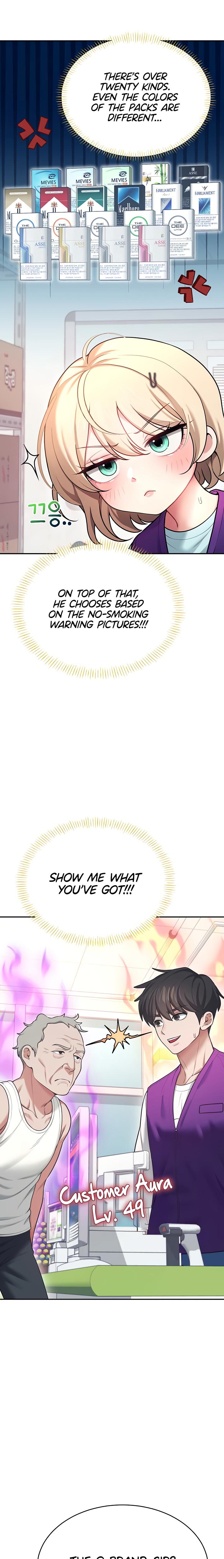 Wireless Onahole chapter 50 page 21