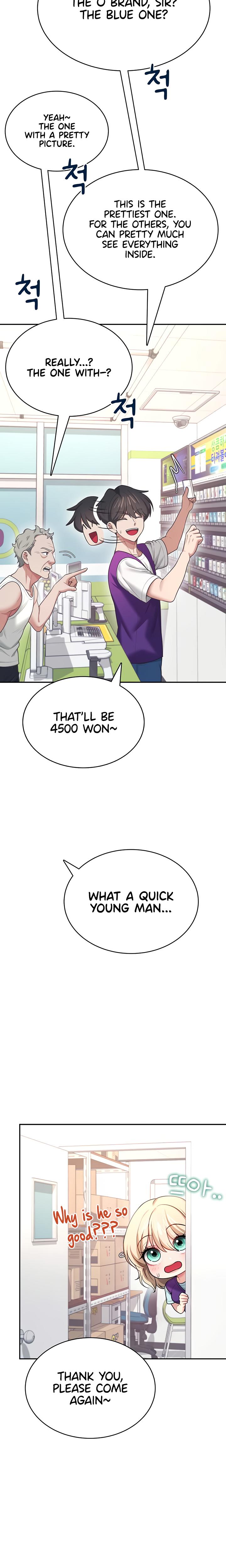 Wireless Onahole chapter 50 page 22