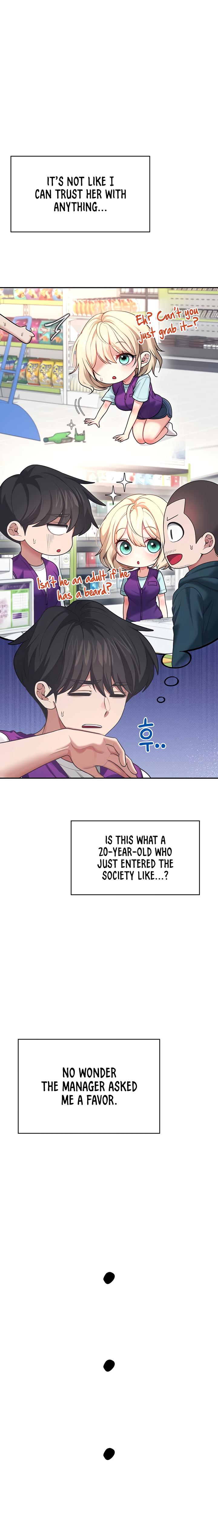 Wireless Onahole chapter 50 page 28