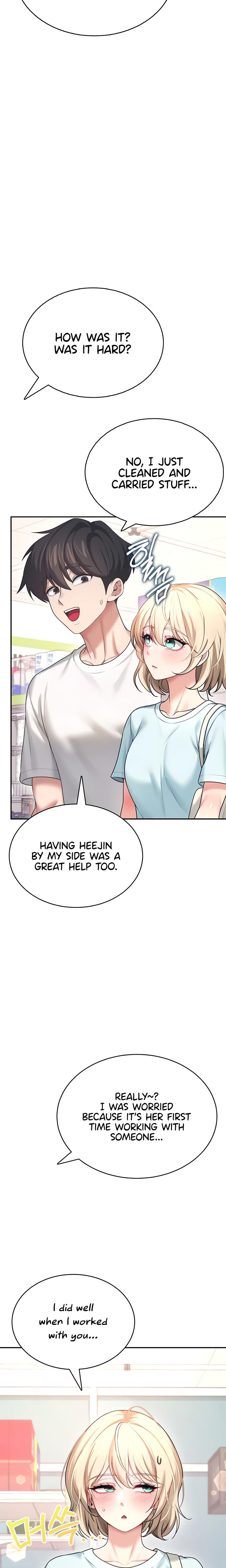 Wireless Onahole chapter 50 page 30
