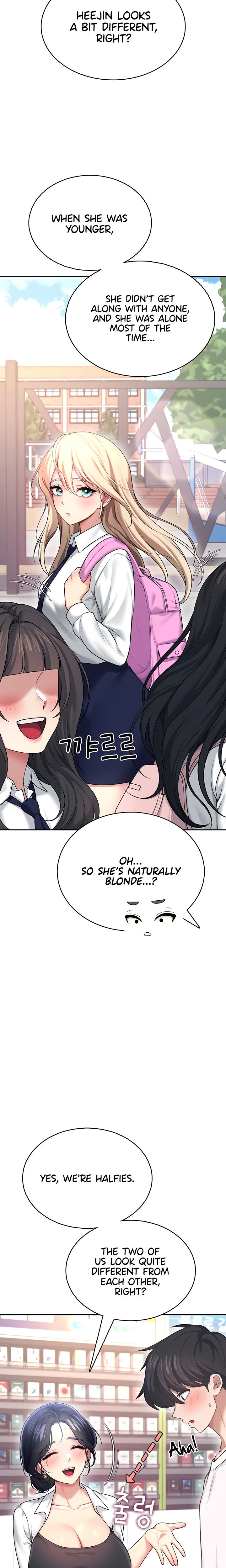 Wireless Onahole chapter 50 page 33