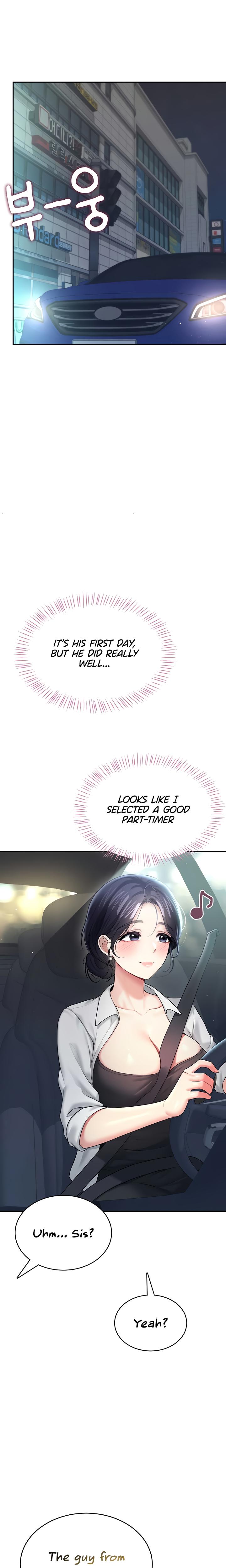 Wireless Onahole chapter 50 page 35
