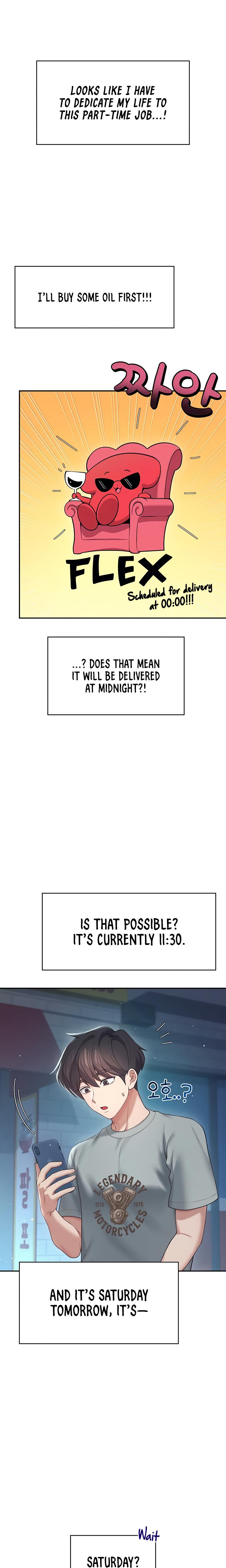 Wireless Onahole chapter 51 page 3