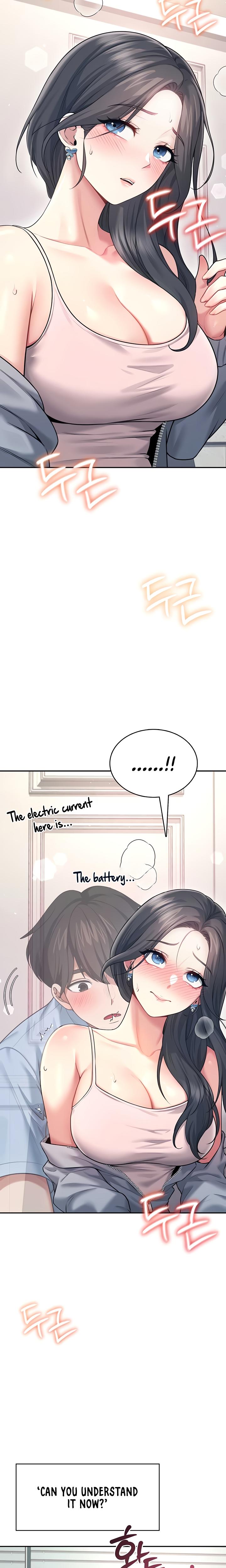 Wireless Onahole chapter 51 page 11
