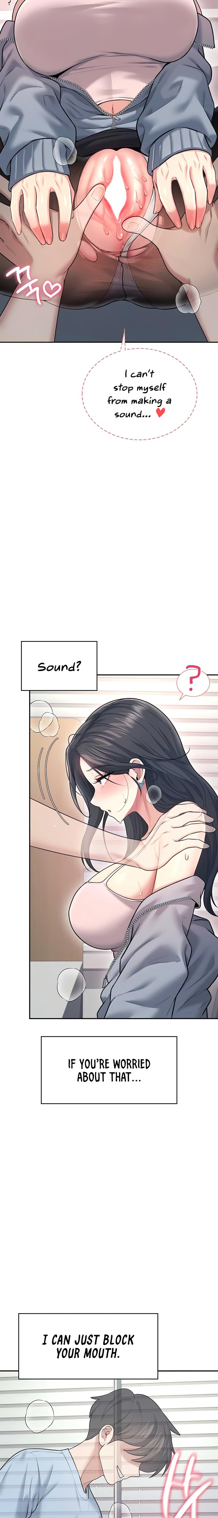 Wireless Onahole chapter 51 page 21