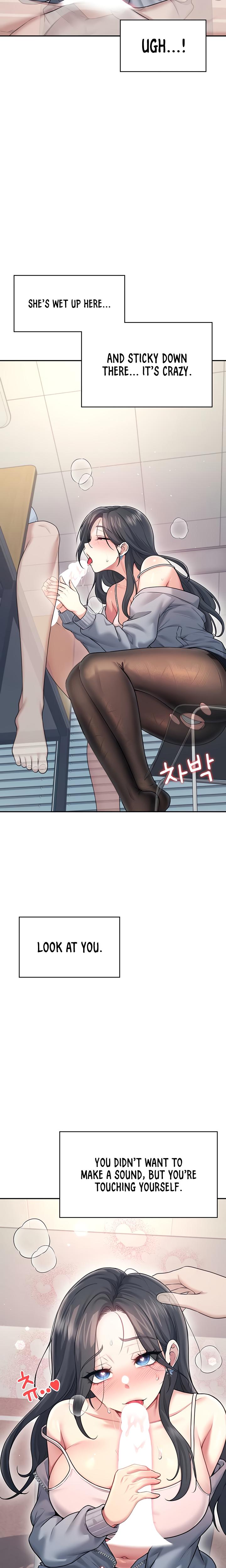 Wireless Onahole chapter 51 page 24