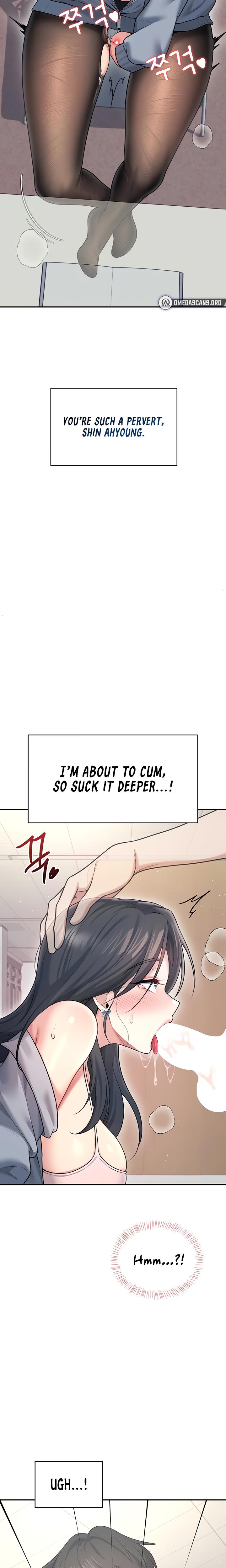 Wireless Onahole chapter 51 page 25