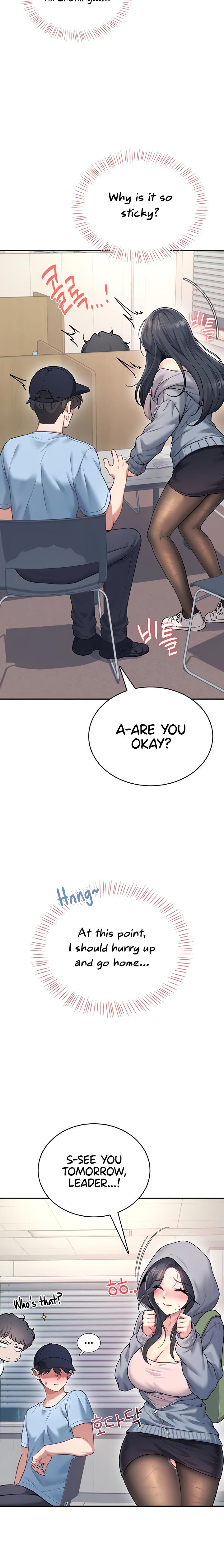 Wireless Onahole chapter 52 page 7
