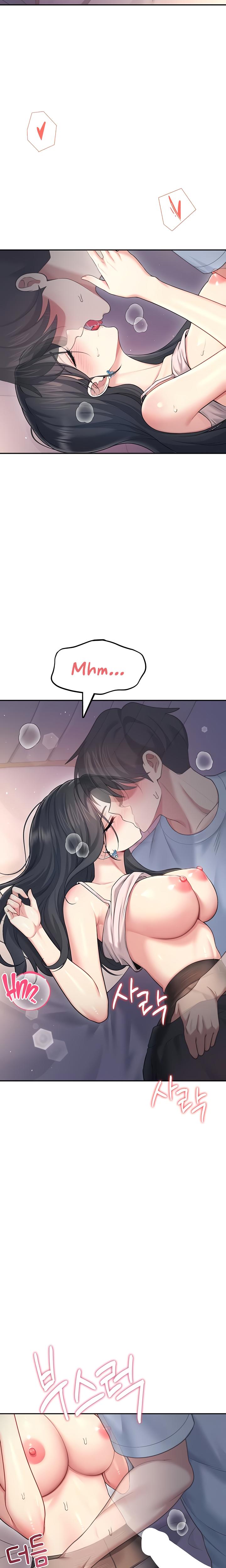 Wireless Onahole chapter 52 page 21