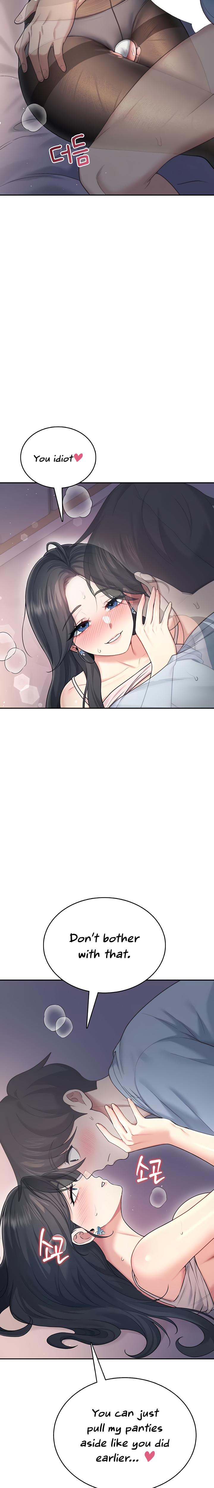 Wireless Onahole chapter 52 page 22