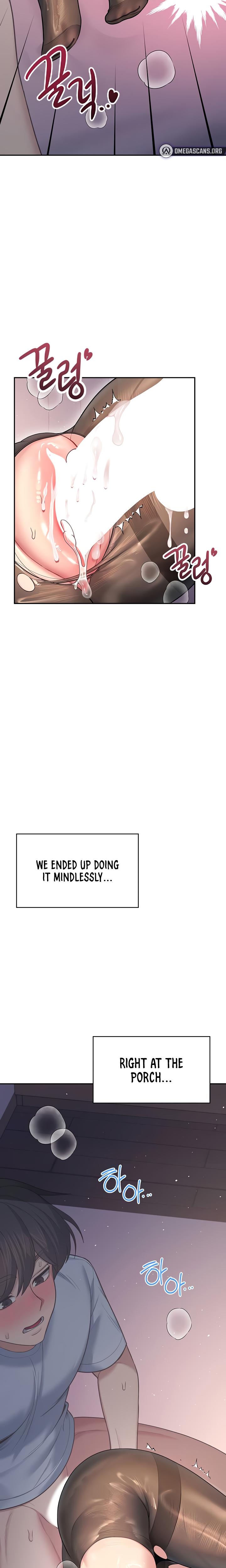 Wireless Onahole chapter 52 page 32