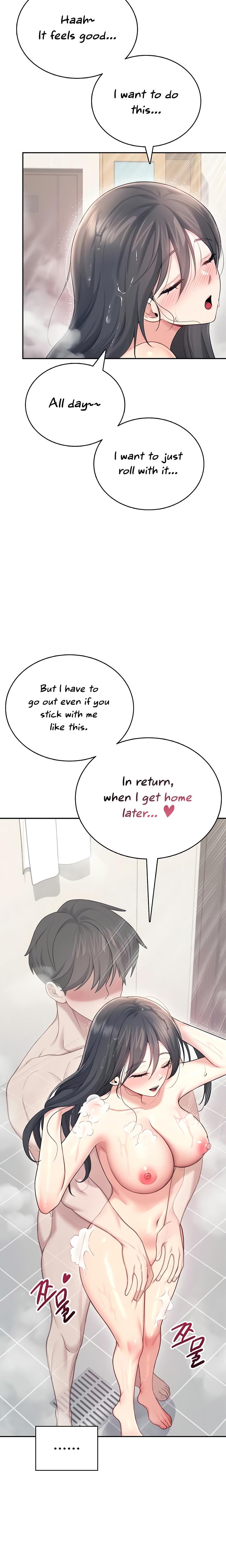 Wireless Onahole chapter 53 page 11