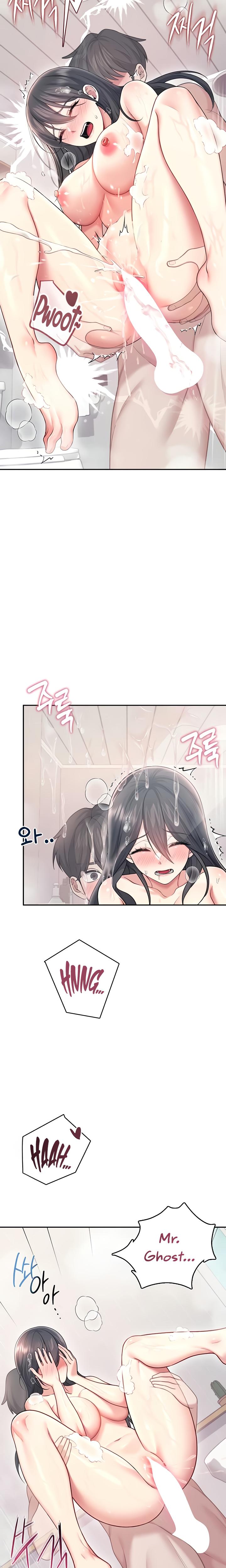 Wireless Onahole chapter 53 page 19