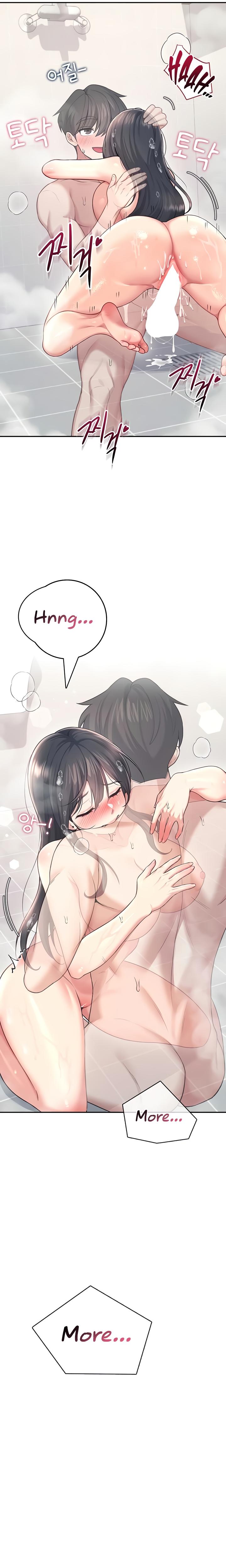 Wireless Onahole chapter 53 page 21