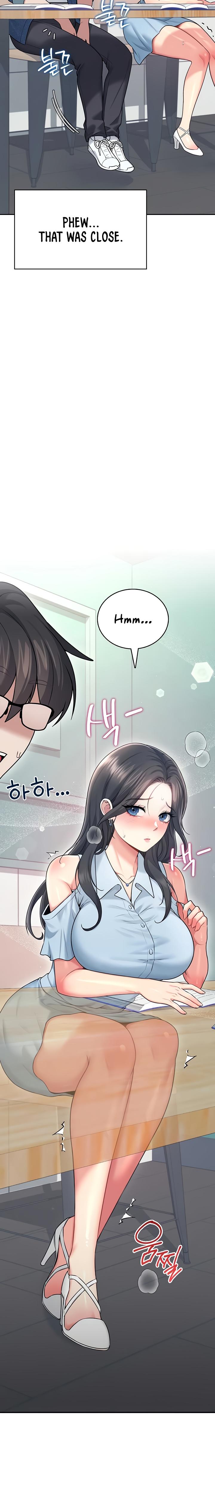Wireless Onahole chapter 53 page 31