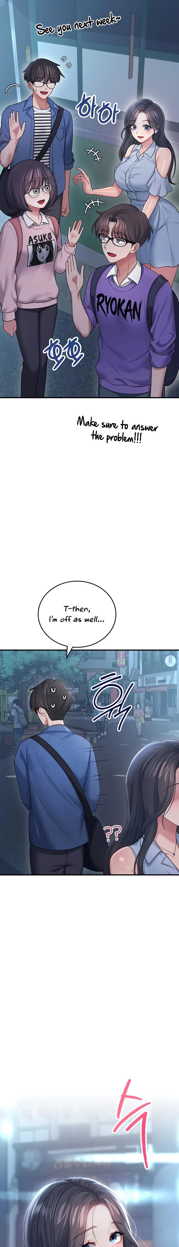Wireless Onahole chapter 54 page 4