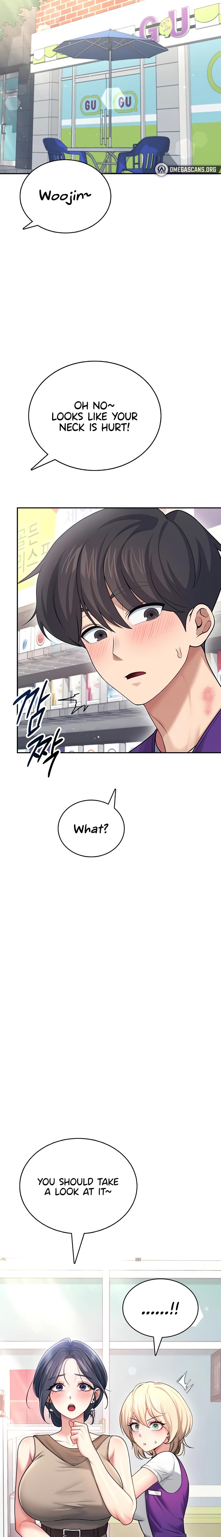 Wireless Onahole chapter 54 page 14