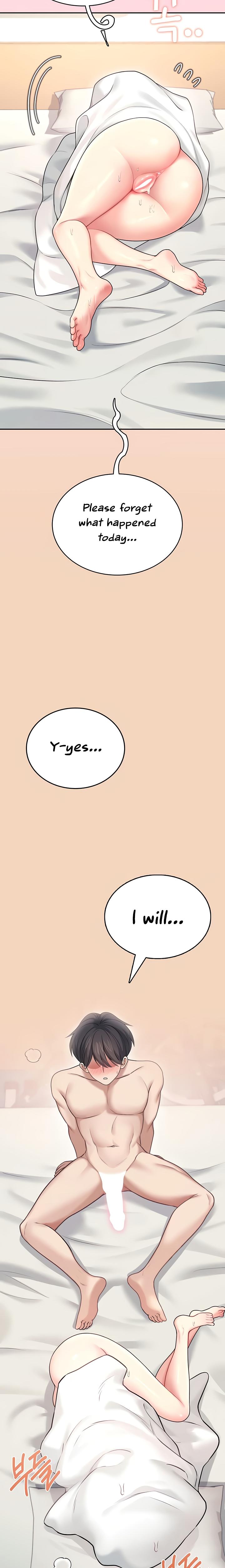 Wireless Onahole chapter 54 page 24