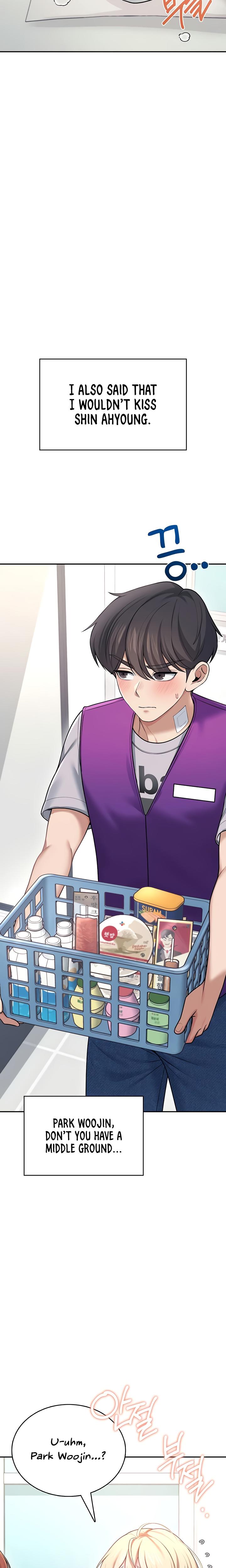 Wireless Onahole chapter 54 page 25