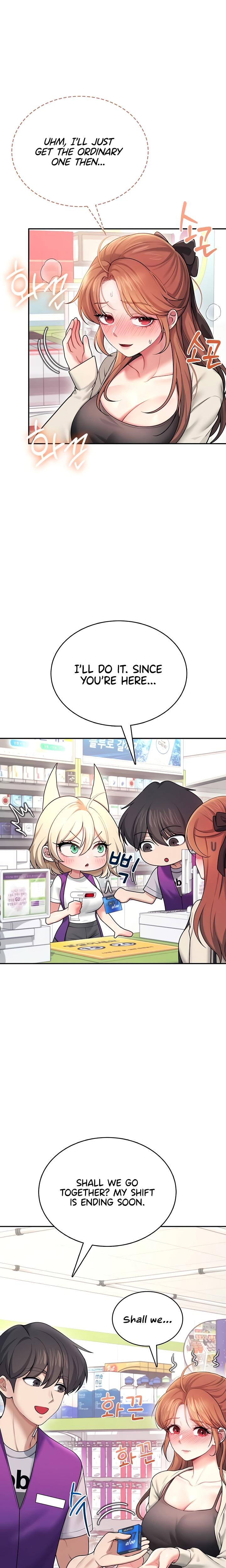 Wireless Onahole chapter 54 page 28