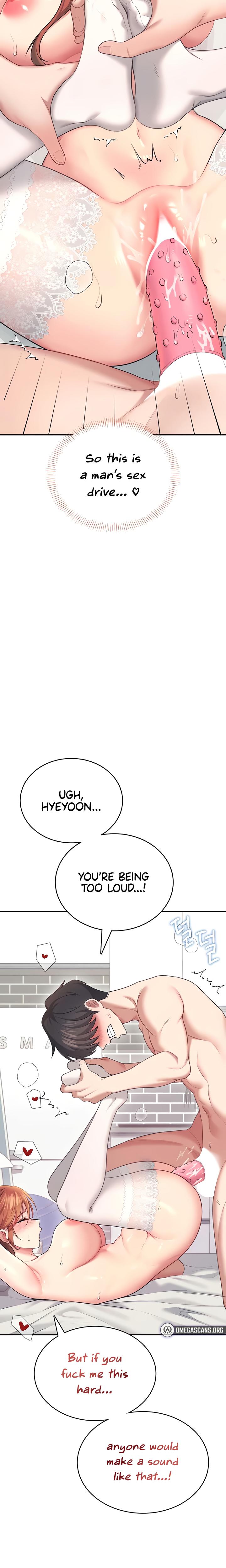 Wireless Onahole chapter 56 page 8