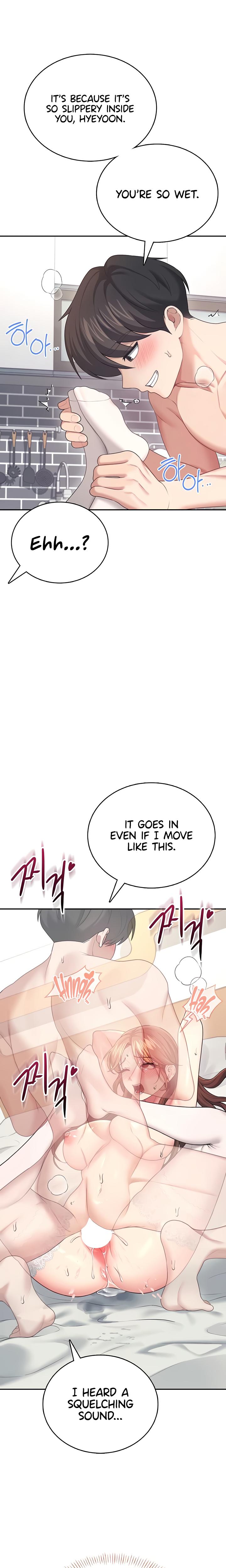 Wireless Onahole chapter 56 page 9