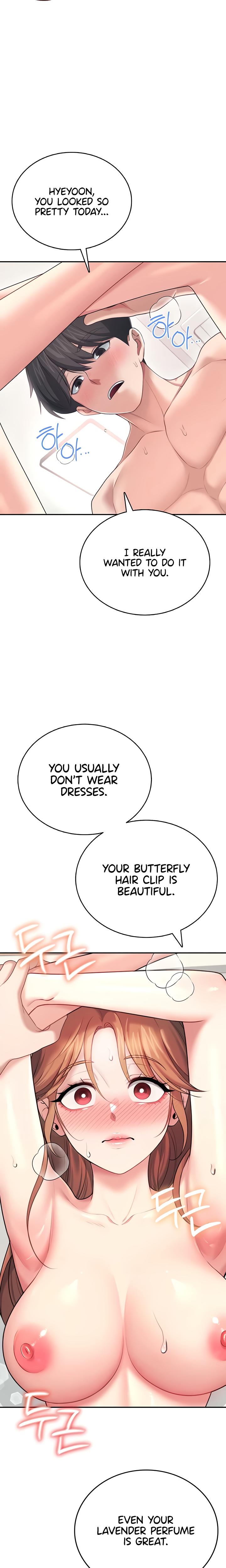 Wireless Onahole chapter 56 page 12