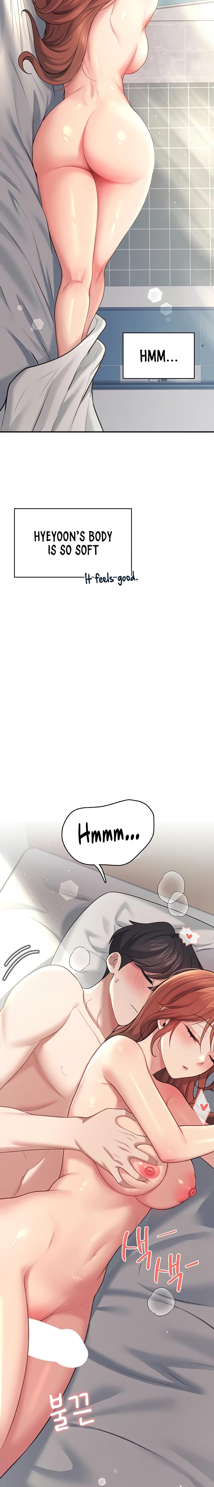 Wireless Onahole chapter 56 page 37