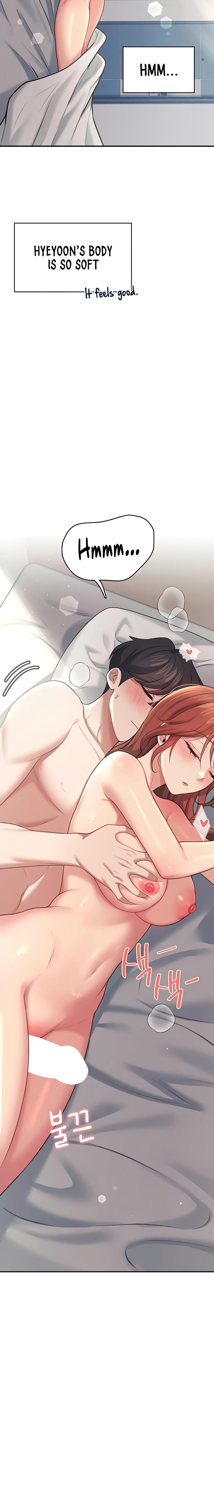 Wireless Onahole chapter 57 page 3