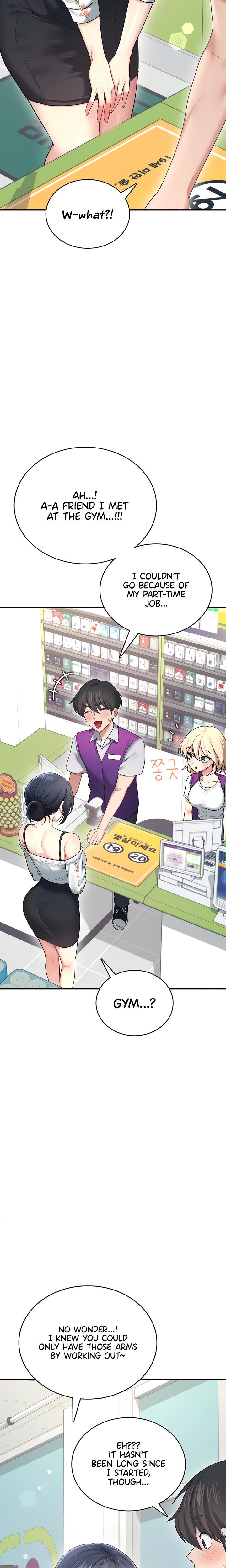 Wireless Onahole chapter 57 page 13