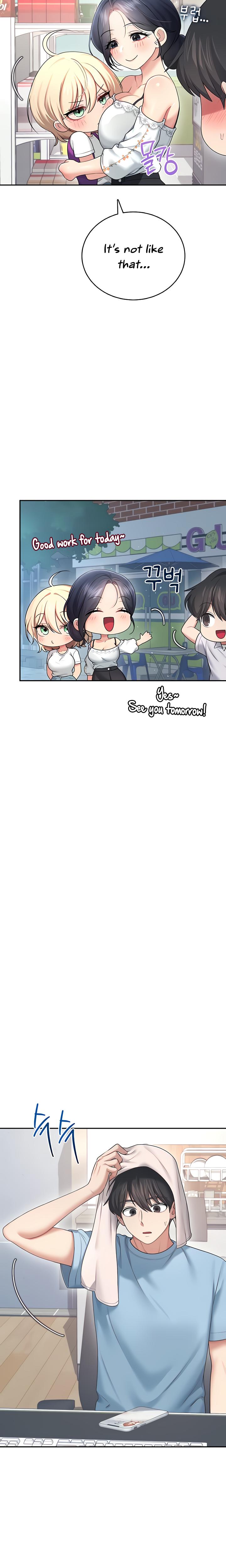 Wireless Onahole chapter 57 page 18