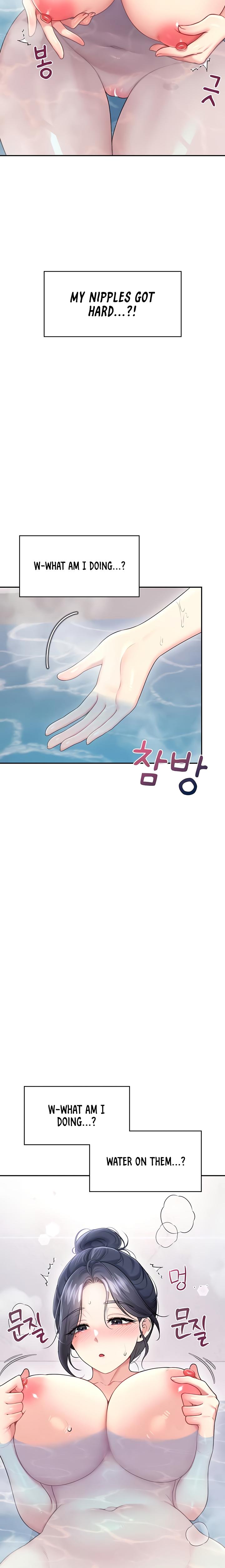 Wireless Onahole chapter 58 page 7