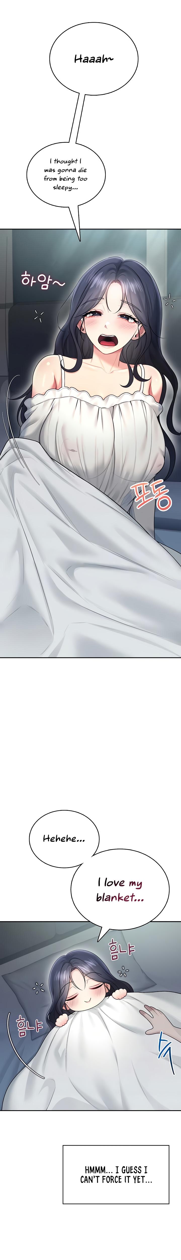 Wireless Onahole chapter 58 page 12
