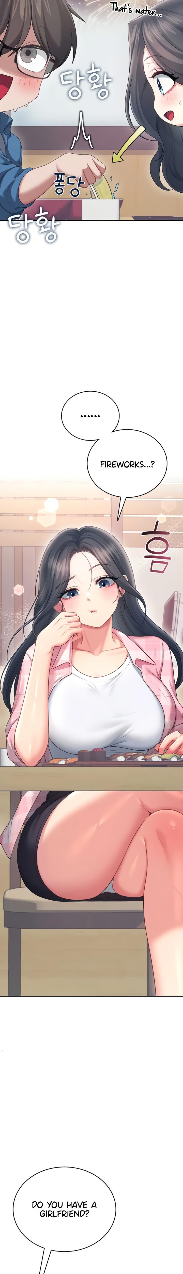 Wireless Onahole chapter 60 page 15