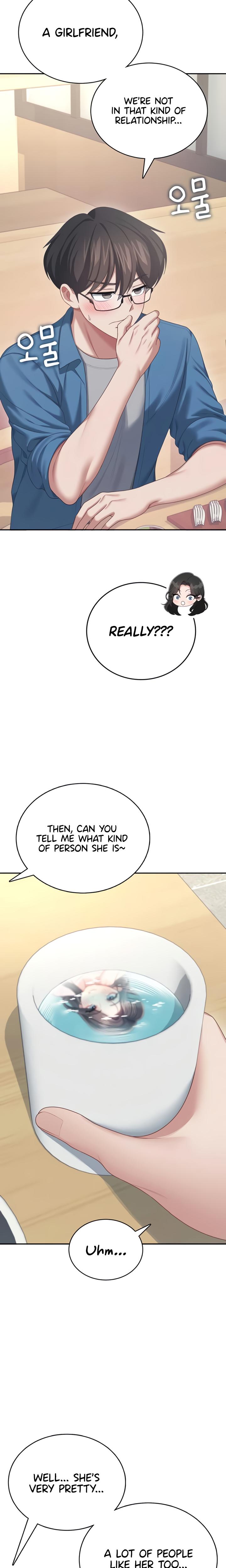 Wireless Onahole chapter 60 page 17