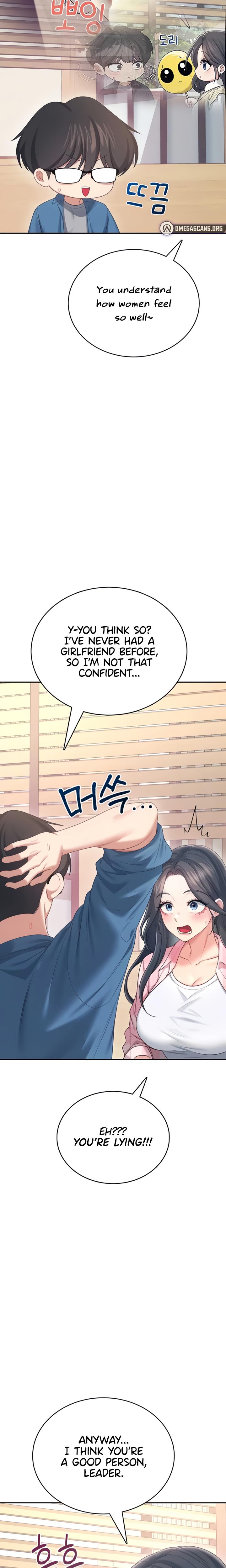 Wireless Onahole chapter 60 page 20