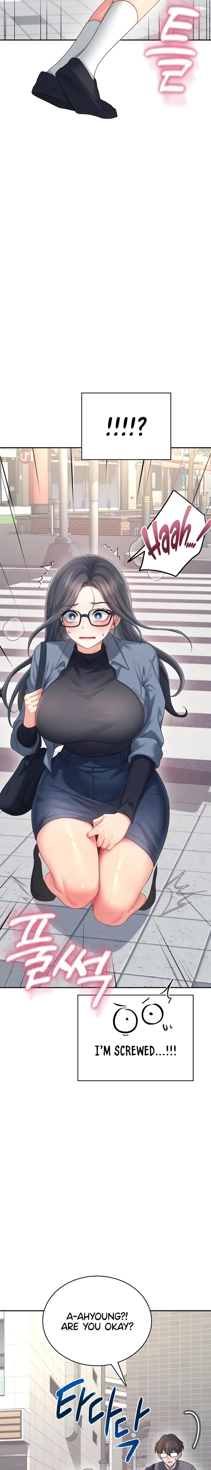Wireless Onahole chapter 61 page 8