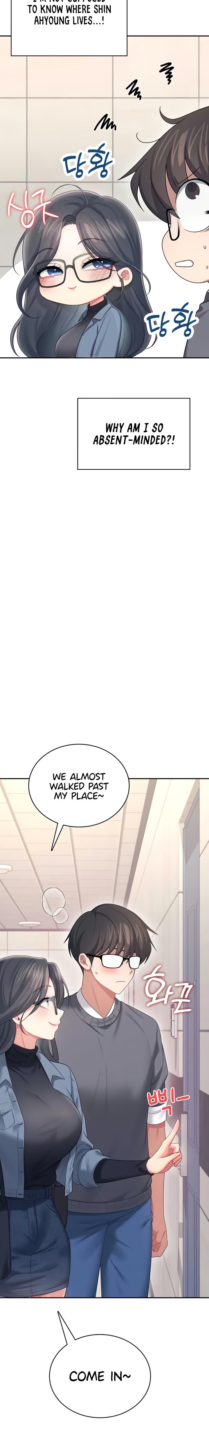 Wireless Onahole chapter 61 page 22
