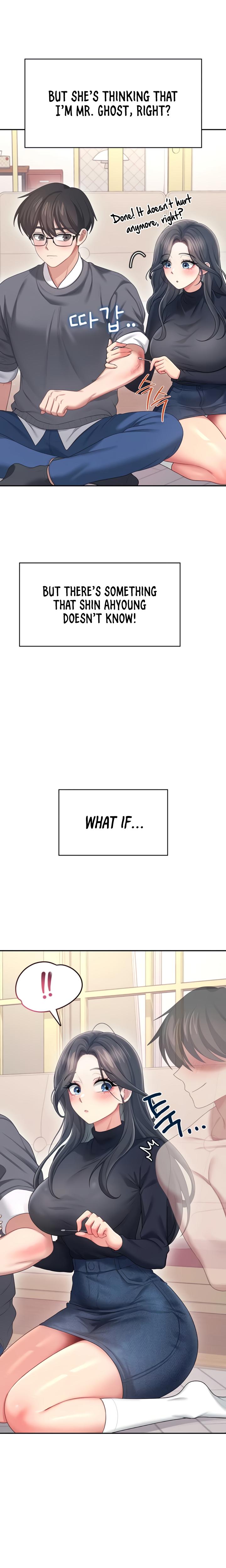 Wireless Onahole chapter 61 page 28