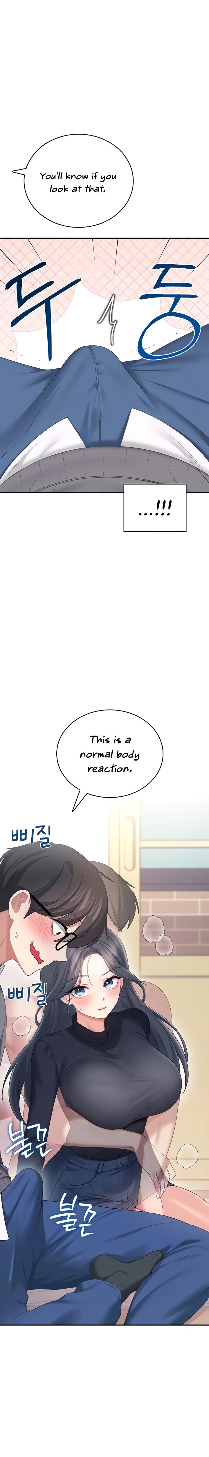 Wireless Onahole chapter 62 page 6