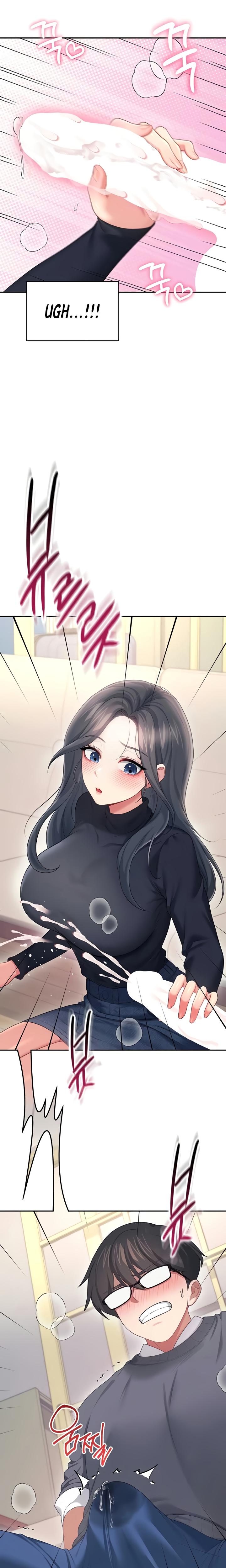 Wireless Onahole chapter 62 page 10