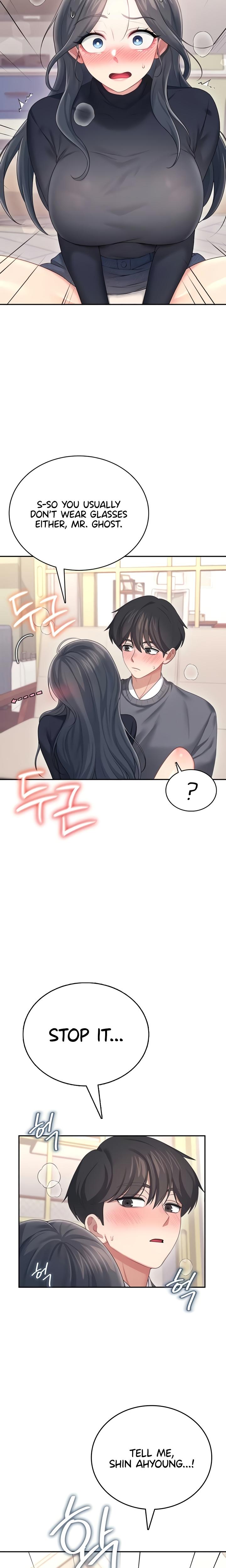 Wireless Onahole chapter 62 page 27