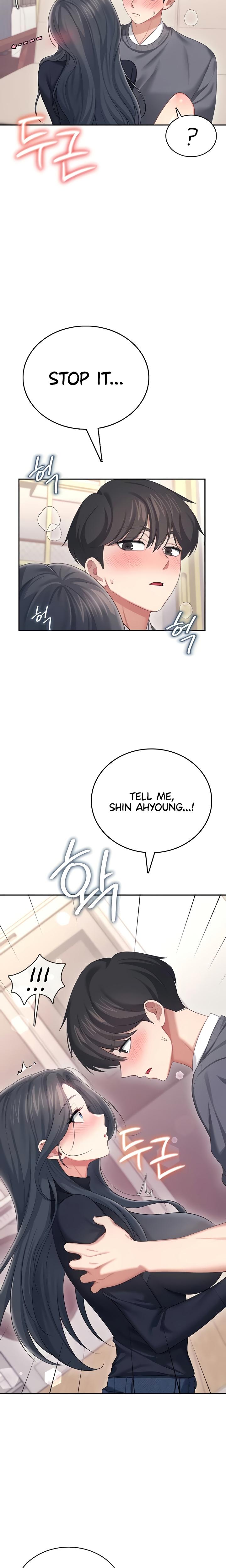 Wireless Onahole chapter 63 page 3